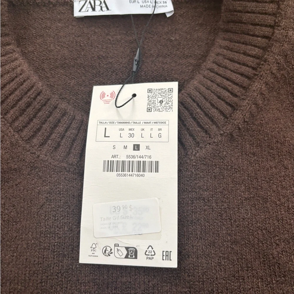 Zara Knit Brown Sweater Vest NWT - Picture 6 of 9